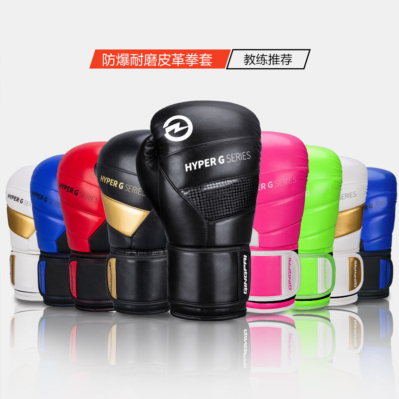 Premium Boxing Gloves – High Quality PU Leather, Wear-Resistant & Breathable, Thickened Protective Gloves for Sanda & Combat